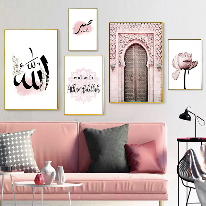 Allah Islamic Muslim Picture Wall Art Canvas Poster Pink Flower Quotes Print Nordic Decorative Picture Painting Mosque Decor Painting Calligraphy Aliexpress