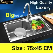 Роскошный дом мыть овощи Высокая емкость большие кухонные Одиночная раковина в форме корыта 304 из нержавеющей стали 75x45 см
