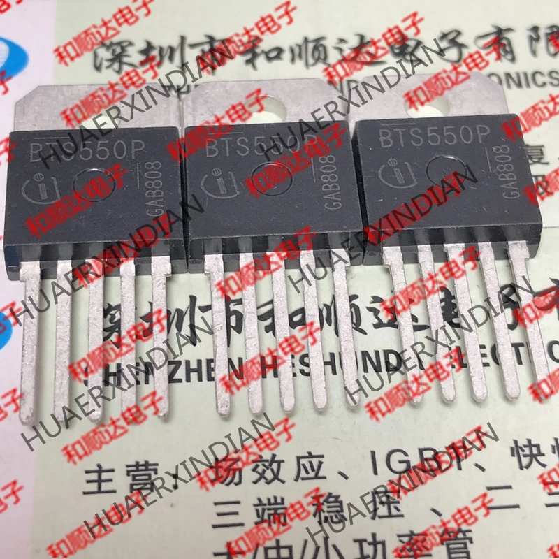 10 шт./лот BTS550P-218 60V 115A