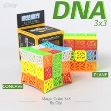 QiYi ДНК куб, головоломка, 3x3x3 Волшебные кубики Скорость плоскость вогнутая Cubo Magico 3x3 Особый Форма пустой кубик игрушки для детей