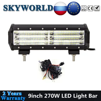 

SKYWORLD 9inch Quad Row LED Bar Offroad Flood Beam Driving Work Barre LED Light Bar 12V 24V For Off Road Truck Tractor ATV SUV