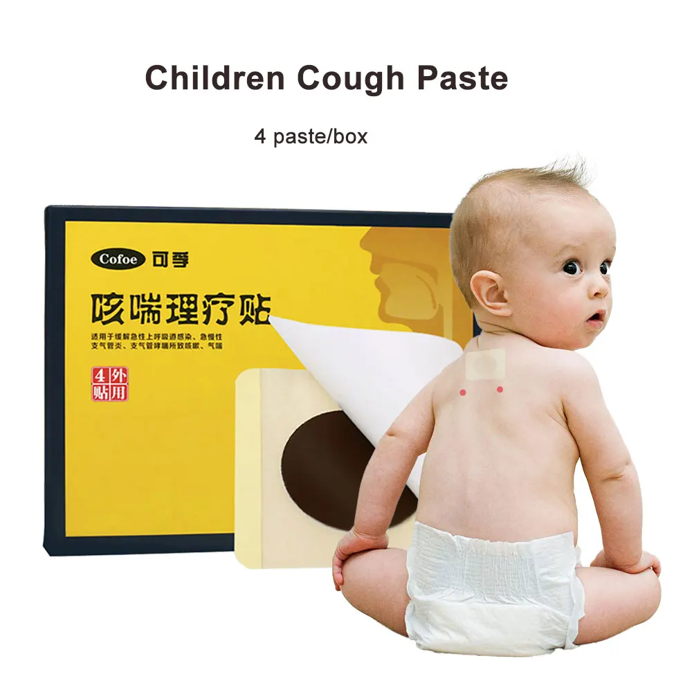 

Cofoe Cough Patch Anti-cough Plaster Anti-Coughing Patch to Relieve Cough Asthma, Clear lung for Children 4pcs/box