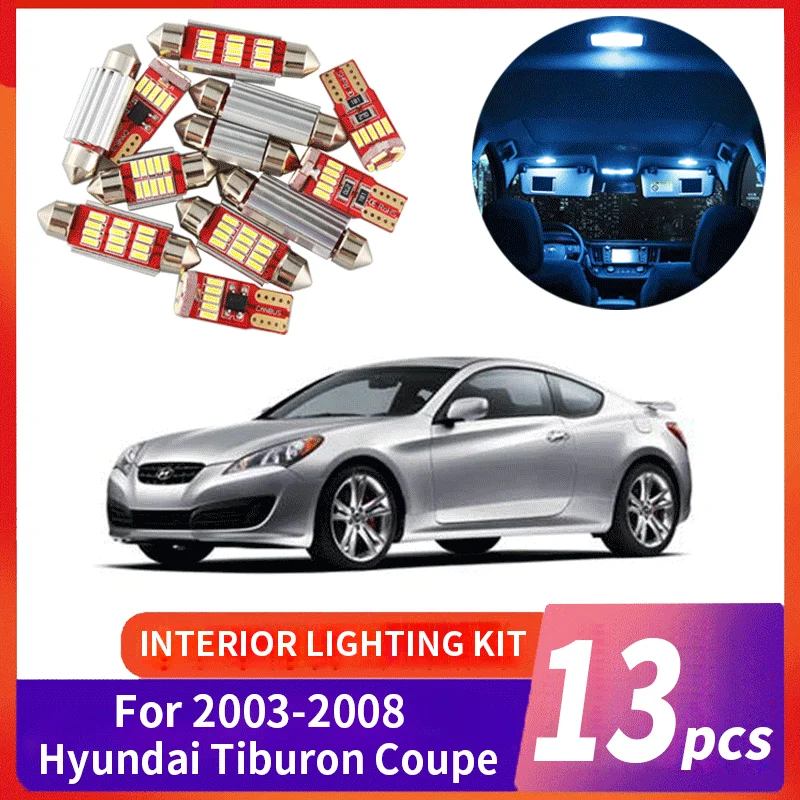 Светодиодный светильник для салона автомобиля 13 шт. Hyundai Tiburon купе 2003-2008 |