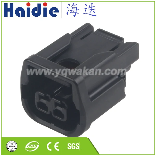 

Free shipping 5sets 2pin Auto Electri wire harness plug plastic waterproof connector 6189-7408