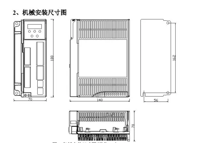 QQ截图20200503120551