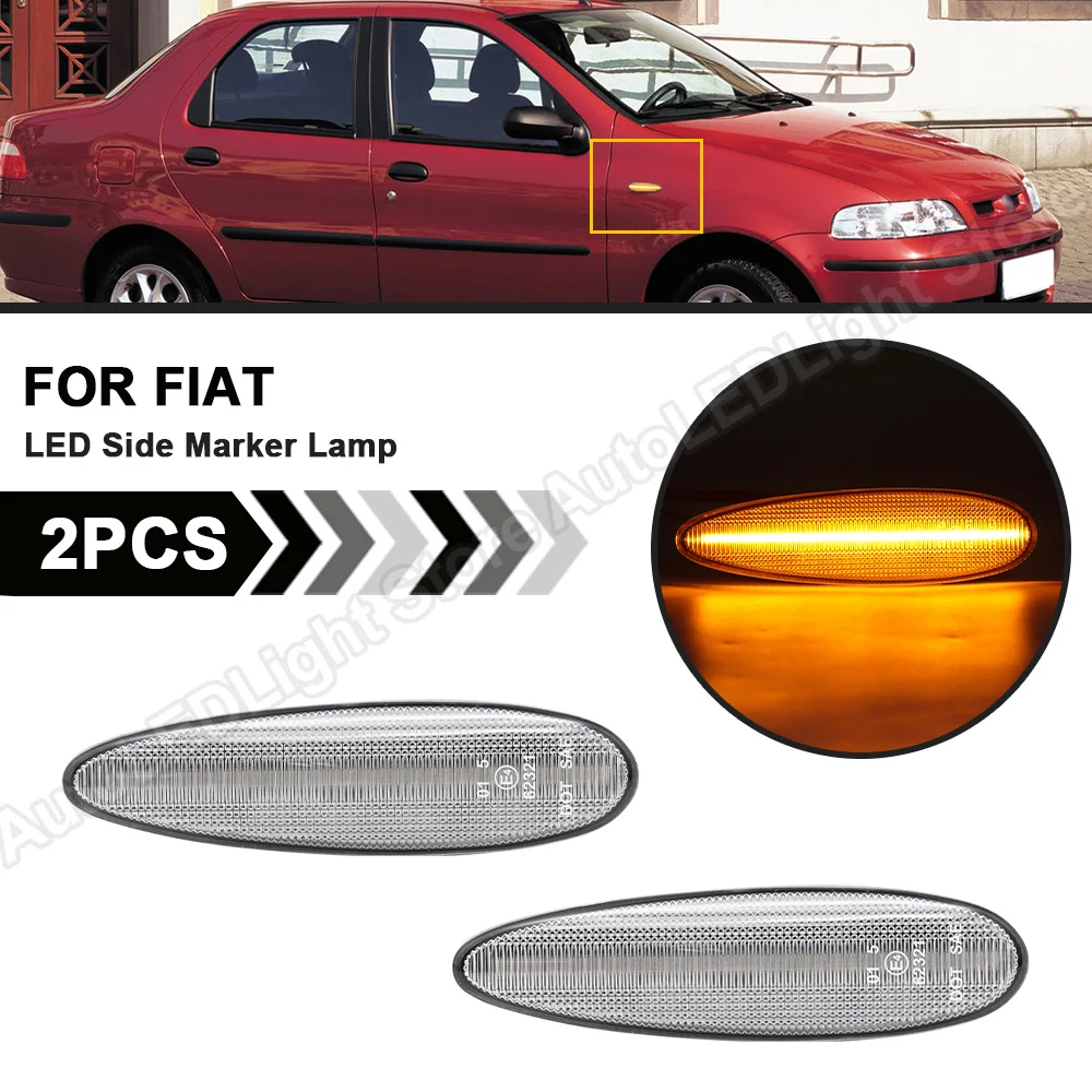 2 шт. для FIAT Albea Palio выходные 2002-2004 Broavo Brava 1995-2001 Marea Strada светодиодный боковой