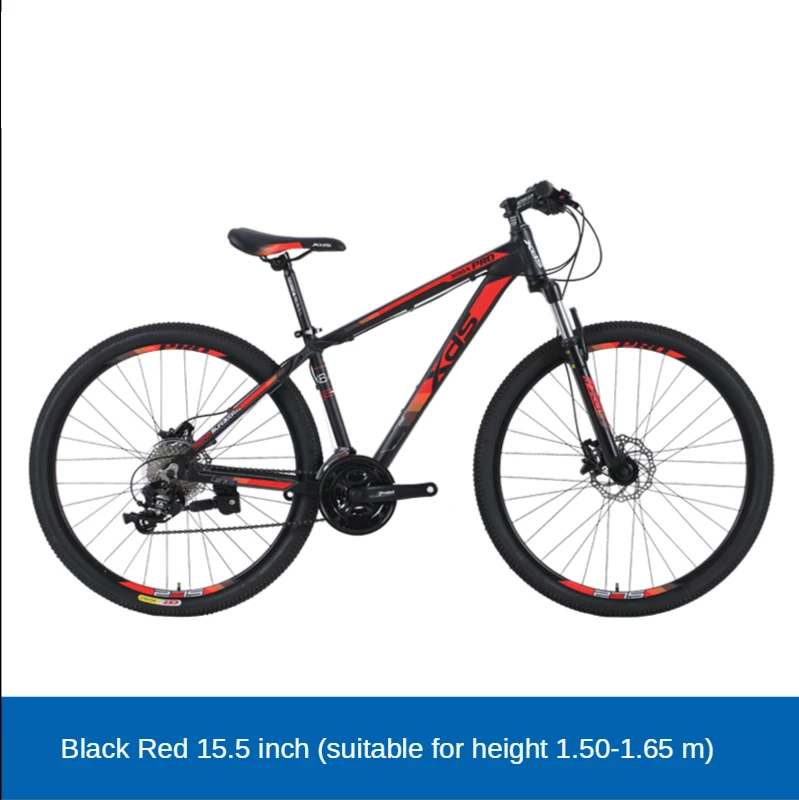 Горный велосипед 300A Pro переменная скорость вход внедорожный масляный тормоз