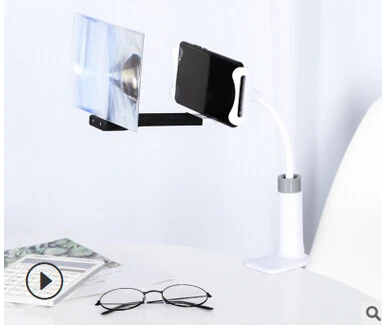 60cm 12 inch white Мобильный телефон HD Проекционный кронштейн-регулируемый гибкий все углы проектор кронштейны - Цвет: 60cm 12 inch white