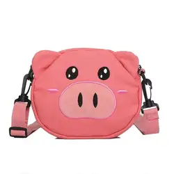 Ougger маленькая сумка женская через плечо сумки лето розовый холст милый повседневный мультфильм стиль рюкзак с молнией для школы