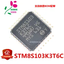 5 шт./лот STM8S103K3T6C LQFP-32 IC