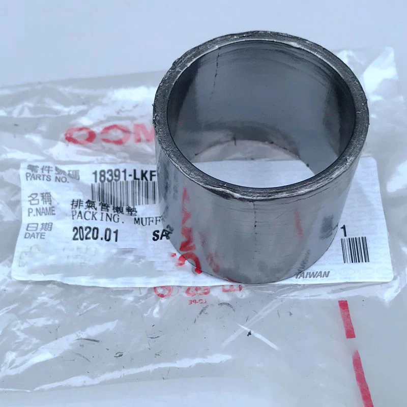 

Motorcycle Original Factory Exhaust Pipe Gasket Ring for Kymco S400 Ak550