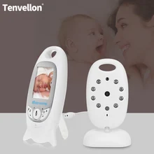 WiFi видео радионяня 2,0 дюймов Цветная беспроводная камера безопасности 2 способа разговора ночного видения ИК Контроль температуры с колыбельной