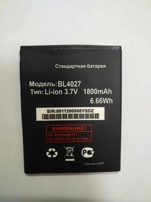Аккумулятор bl6421 fly