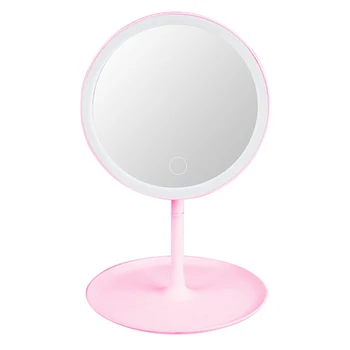 

Portable Makeup Mirror Free Rotating Angle Adjustable Chargable Cosmetic Mirror with LED Lights _WK