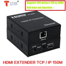 

New 150M HDMI IP Extender Via RJ45 Ethernet Network Cat6 Cat 6 6a Cable Extension Support 1 TX 50 RX Transmitter Receiver IR UTP