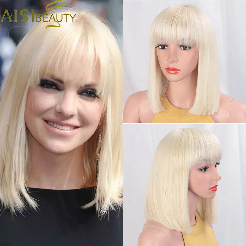 AISIBEAUTY, прямые черные парики с челкой для женщин, короткие волосы, синтетический Боб, парик, жаростойкий, Bobo, прическа для женщин, косплей