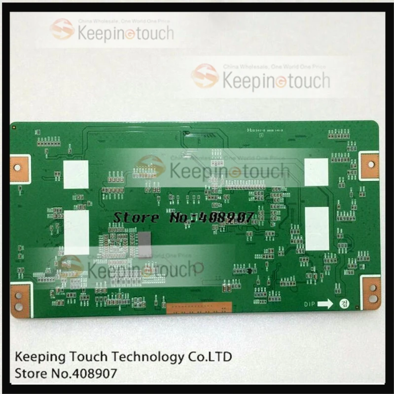 Для HL-INV-11 VN11W404 VN11W403 lcd CCFL ПОДСВЕТКА Инвертор