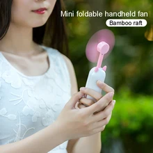 Мини-вентилятор, Складной вентилятор, карманный вентилятор, милый,, портативный, для улицы, USB, перезаряжаемый, ручной, подарок, ветер, лето, путешествия