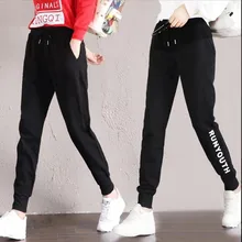 

Women's sweatpants autumn and winter 2019 loose legged Plush casual pants students' ins fashionable black pants