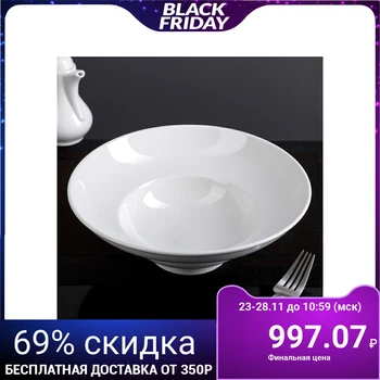 

Salad bowl 470 ml, 25 cm
