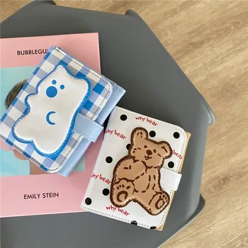 

2020 new women's wallet solid color zipper coin purse fashion small fragrance long zipper clutch folding card bag