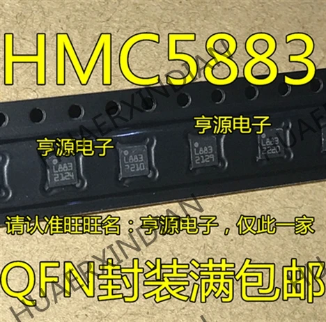 10 шт./лот HMC5883L HMC5883 L883 в