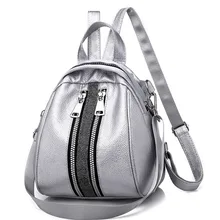 Студенческий стиль мягкий кожаный рюкзак многофункциональный стиль внешней торговли крутая многофункциональная сумка через плечо маленький рюкзак T
