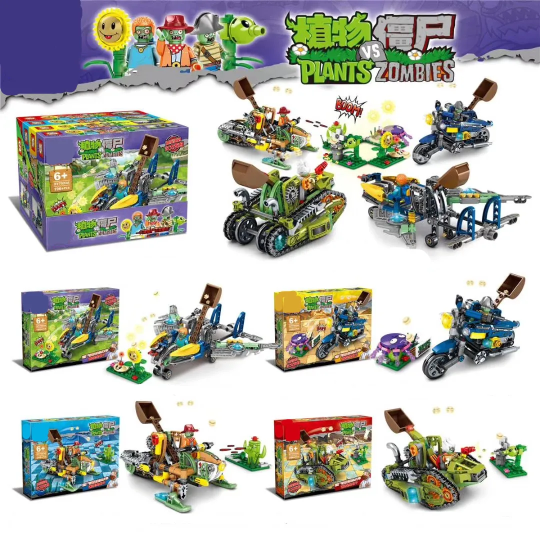 4Pcs City Creator Zombie Series Plants Vs Zombies Game Model Building Blocks Bricks Xmas Toys