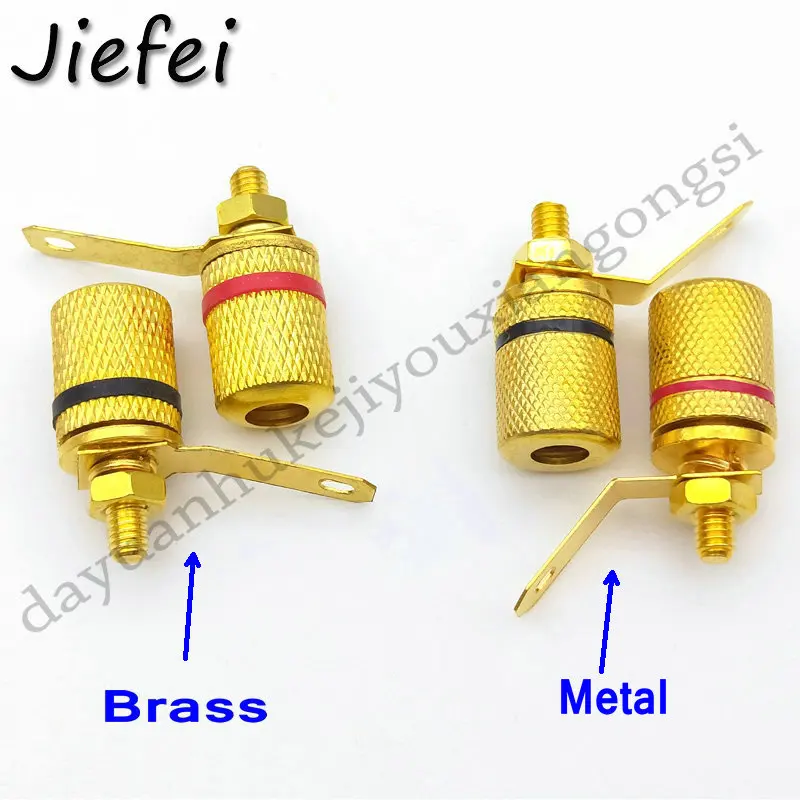 2 шт. латунь/металл позолоченный усилитель динамик Клеммная клемма Разъем типа "банан" подходит для 4 мм разъем типа "банан"