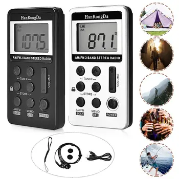 

Portable Radio Rechargeable Battery FM/AM Radio with LCD Display Adjustable Volume 3.5mm Earphone