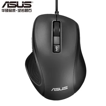 

ASUS UX300 PRO New Black Silent Cable Game Office Mouse