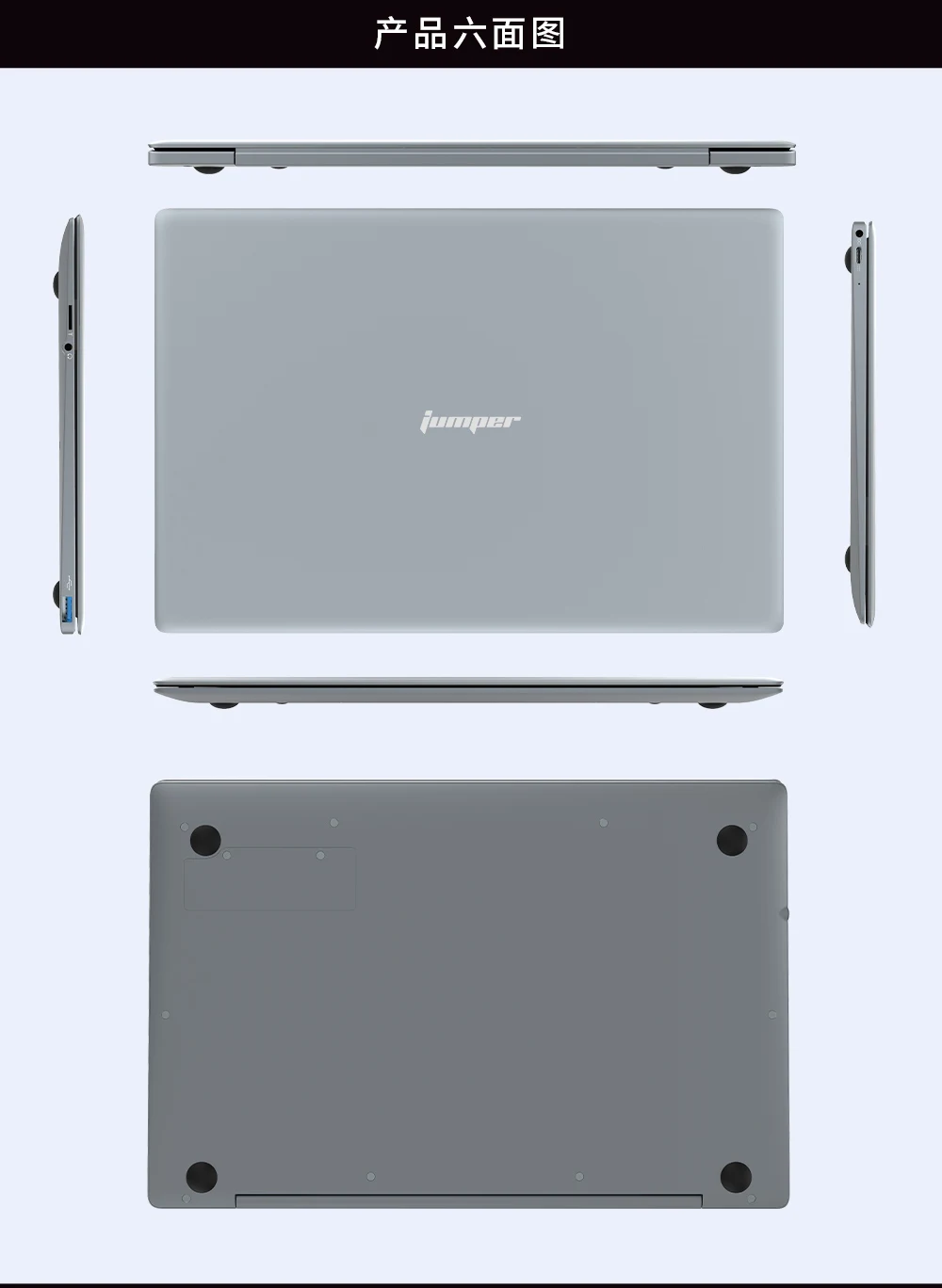 Jumper EZbook X3 Pro Notebook 13.3 inch Windows 10 OS Ultrabook Intel Apollo Lake N4100 CPU 8GB DDR4 RAM 180GB SSD Laptop