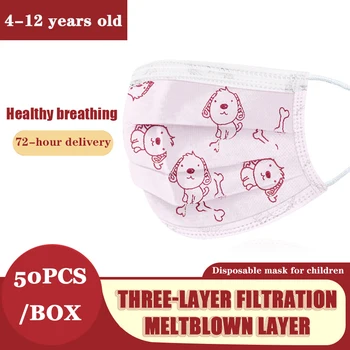 

50pcs Disposable Masks For Children Aged 4-12 Child Face Mouth Mask Kid Non-woven 3-layers Breathablthe Mondkapje