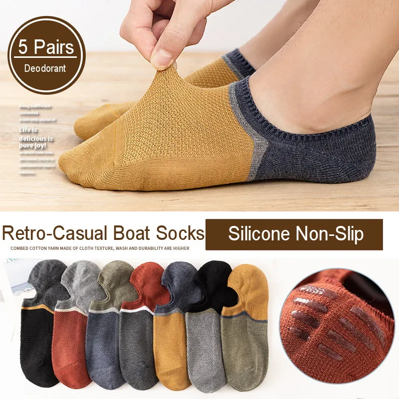

Men Cotton Socks Thin Mesh Breathable Deodorant Sweat-Absorbent Sports Wholesale Weed Crew Kanye West Popsocket Invisible socks