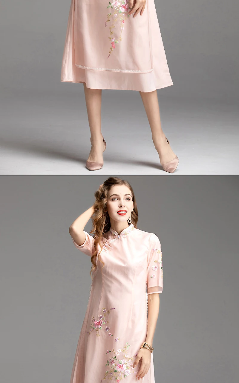 Flower Embroidery Lace Splice Long Dress Chinese Style Short Sleeve Vintage Cheongsam Qipao Autumn Split Organza Dress Pink