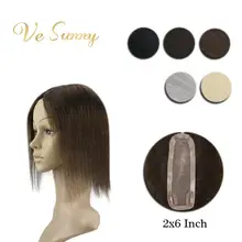 VeSunny Crown Hairpiece Mono Base Topper Real Human Hair Hand Made Toupee with Clips 12x6 cm Solid Color Black Brown Blodne