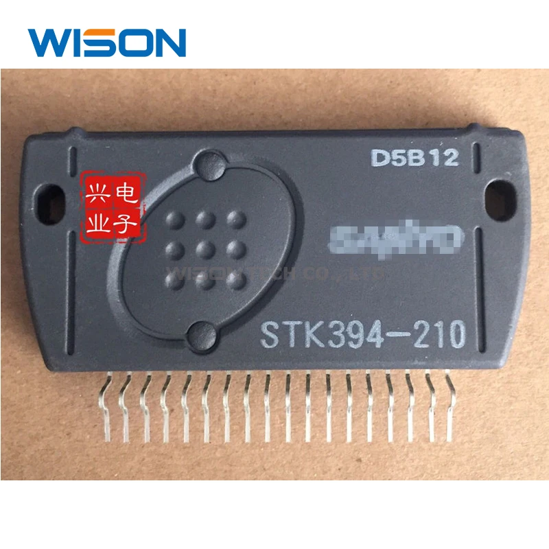 New original STK394-210 STK394-220 STK394-250 STK394-250A STK394-260 STK394-710 module | Бытовая техника