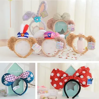 

1Pc Cartoon Cute Stellalou Rabbit Duffy Bear Hair Band Headband Hearwear for Girls Kids Gifts