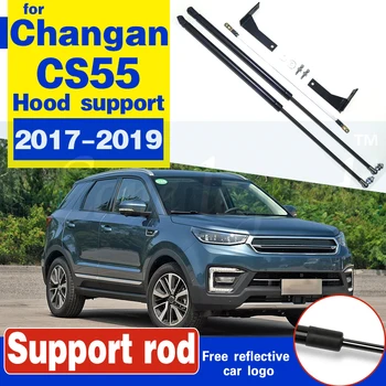 

Auto Bonnet Lifting Bracket Car Engine Hydraulic Rod Strut Shock Absorbing Spring Strut bracket For Changan CS55 2013 - 2017