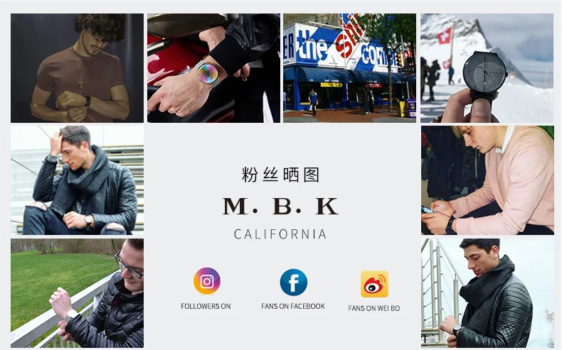 M-1001-3天猫电脑端单历详情页_28