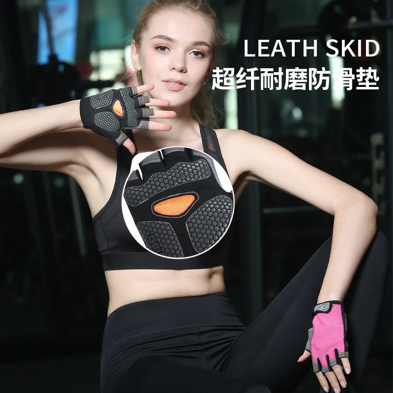 Перчатки для фитнеса мужчин и женщин тонкие дышащие Нескользящие митенки с