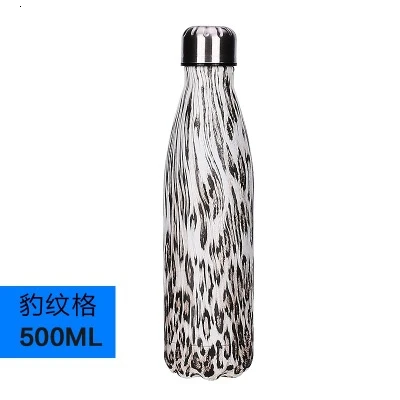 Leopard print Мода 500 мл My Bottle нержавеющая сталь бутылка для воды Спорт теплоизоляция шейкер для напитков бутылка для детей Питьевая Посуда - Цвет: Leopard print