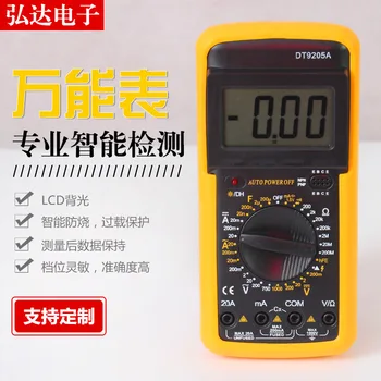 

Factory Direct High Precision Digital Universal Meter Dt9205a Measuring Large Capacitance Multimeter Pointer Pen-Shape Meter