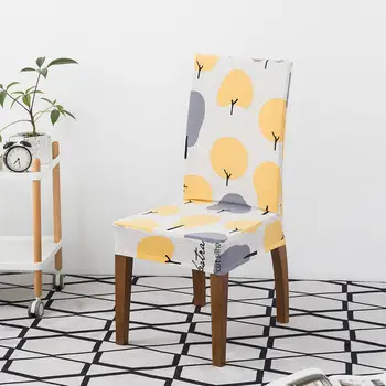 

Floral Print Chair Cover Dining Elastic Chair Covers Spandex Stretch Elastic Europe Style Anti-dirty Removable 1/2/4/6piece