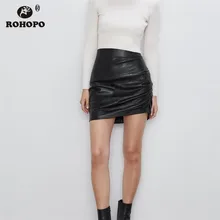 ROHOPO градиентная черная мини-юбка из искусственной кожи с высокой талией, с боковой драпировкой, на молнии сзади, Дамская Весенняя винтажная юбка Falda#9905