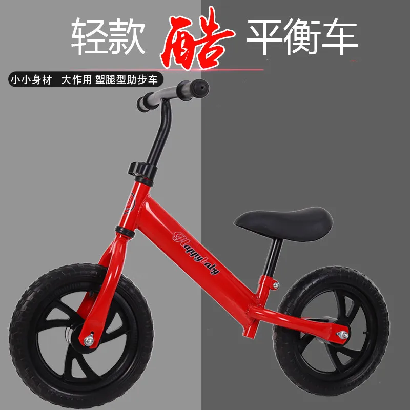 Balance Bike For 2-6 Years Old Kids Scooter Walker Riding Infant Non-pedal Bicicleta Baby Gifts Ultralight Children's | Мать и
