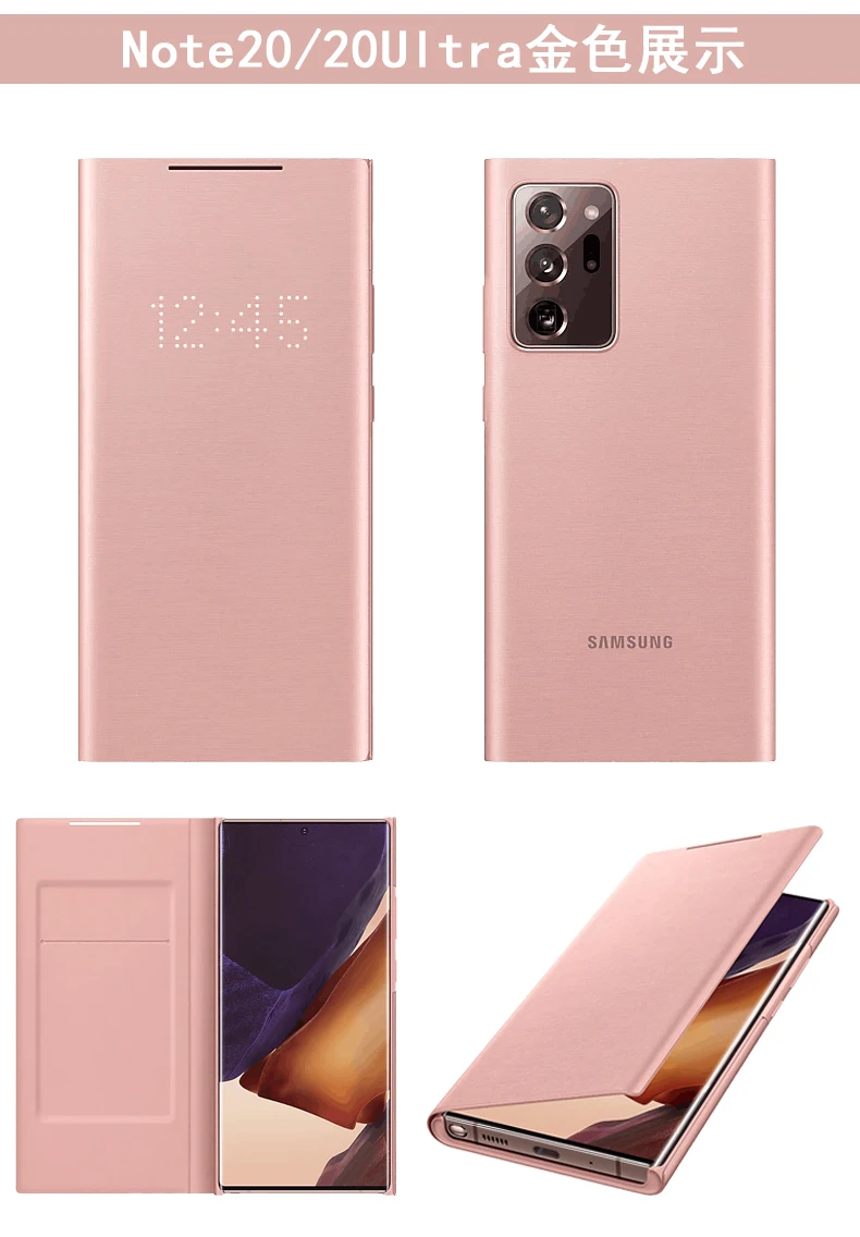 100% Original Samsung Galaxy NOTE 20 5G/NOTE 20
