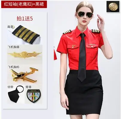 Woman Red Suits Отель KTV бар Рабочая одежда официанта Косплей короткий рукав Летняя одежда авиакомпания капитан стюардесса стандартные костюмы Студенческая форма - Цвет: Woman Red Suits