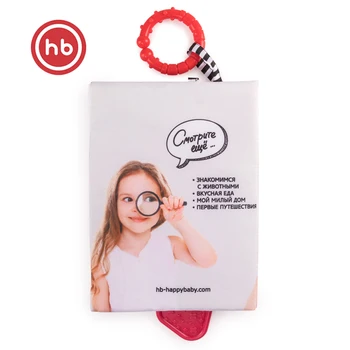 

Biology Happy Baby 330643 educational toys game for boys and girls animals biology toy book