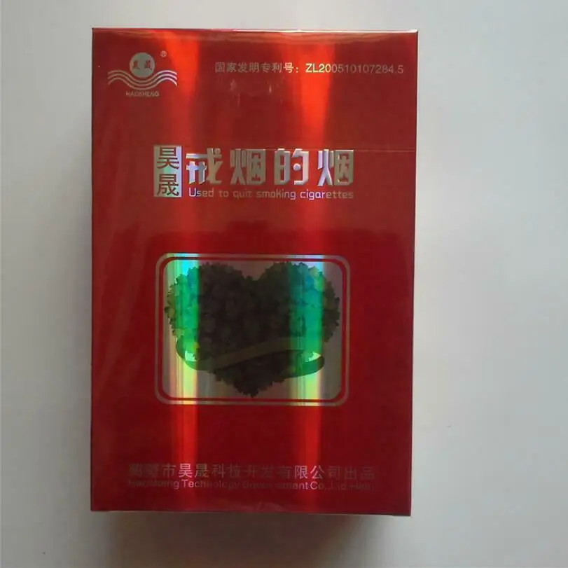 Quit Smoke Yunnan Herbal Detoxification Clean Lung Lit Peppermint Quit Smoking New Style This Grass Hall MenWomen Stop Smoking Health Detox - Цвет: Quit Smoke
